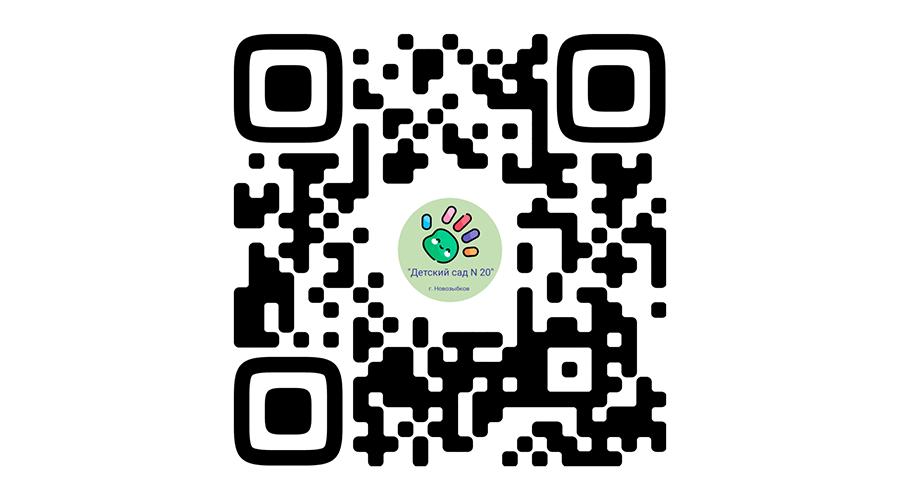 «Маяк» продолжает знакомить жителей Новозыбкова с госпабликами