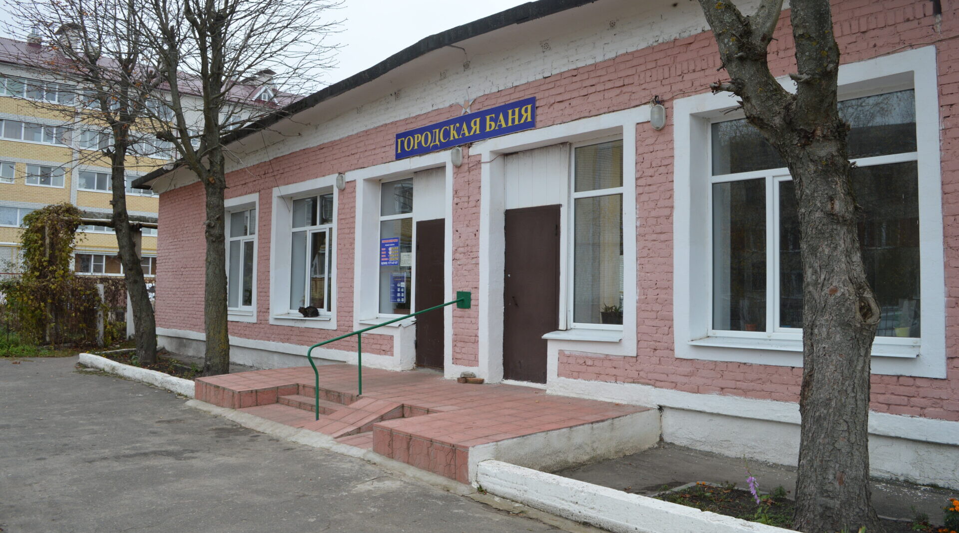 Парилка в городской бане Новозыбкова не работает