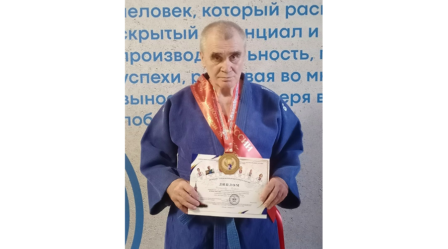 Новозыбковские дзюдоисты показали хорошие результаты на соревнованиях в Москве