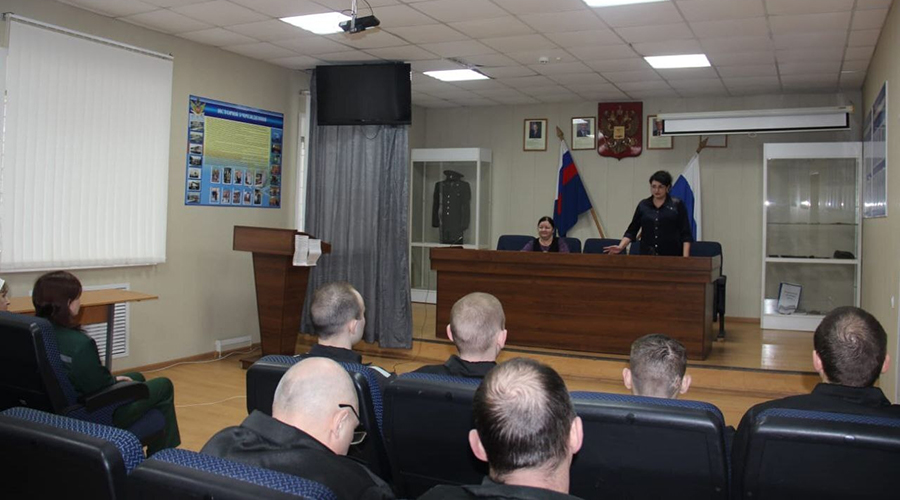 Новозыбковский центр занятости провел ярмарку вакансий в СИЗО-2