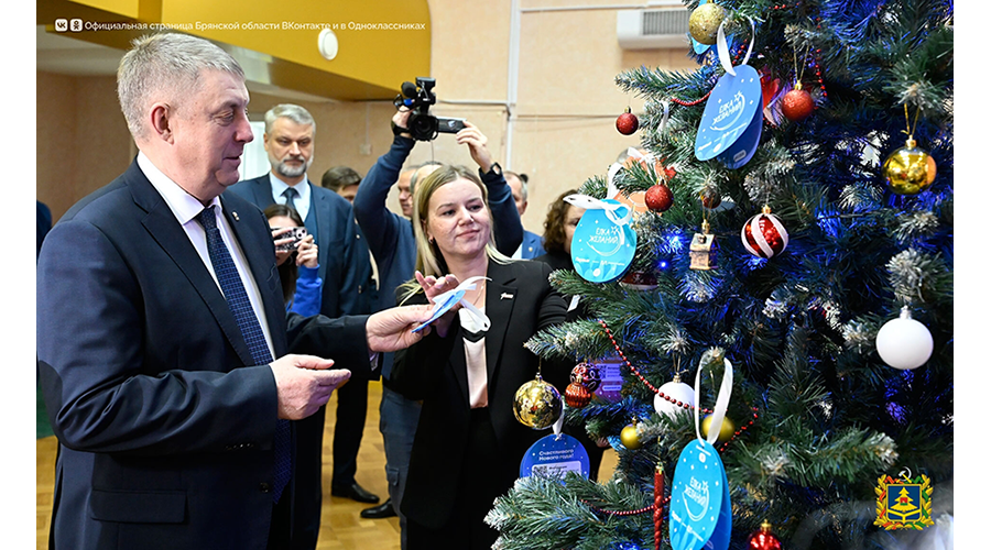 Мечту новозыбковского мальчика исполнит губернатор