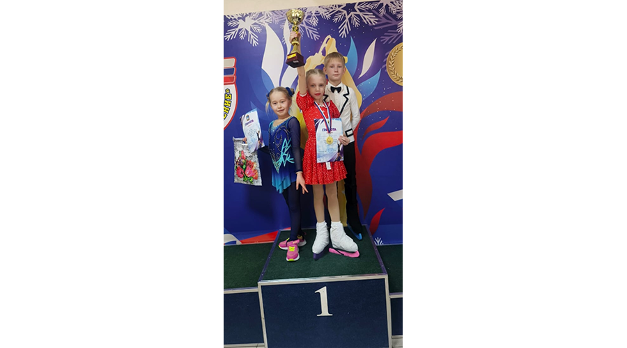 Фигуристы Новозыбкова выступили на Кубке Орла