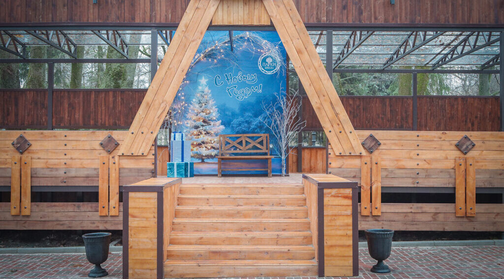 В парке Толстого в Брянске у бардов и поэтов появилась своя сцена