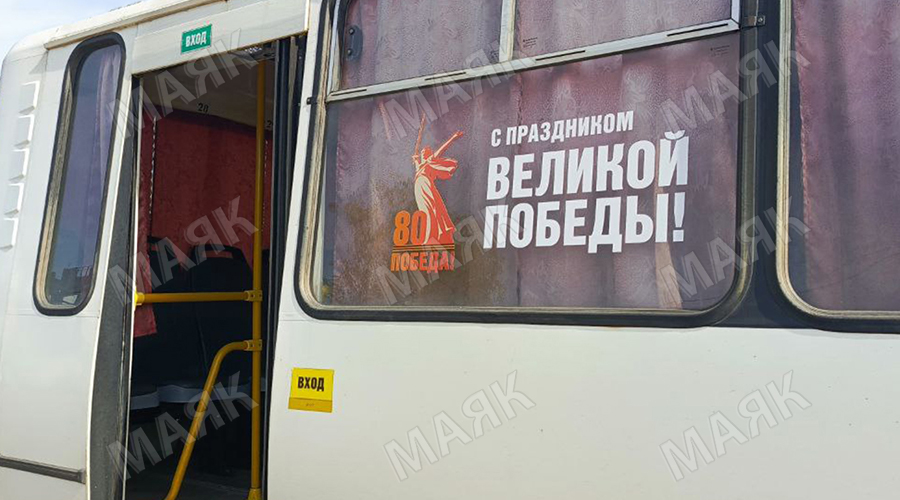 Расписание движения автобусов на пригородных маршрутах с 1 по 11 января 2026 года