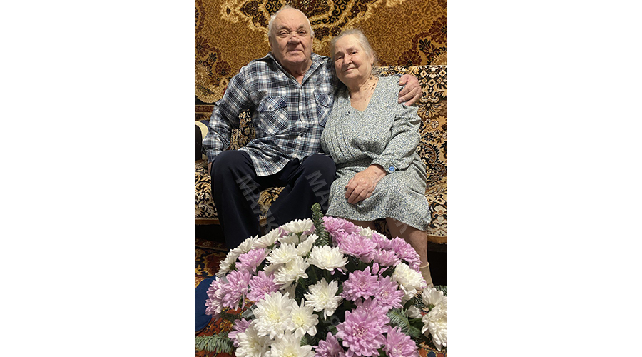 Новозыбковцы отметили бриллиантовую свадьбу