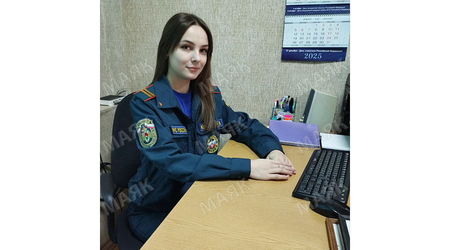 Молодая новозыбчанка выбрала для себя «огненную» профессию