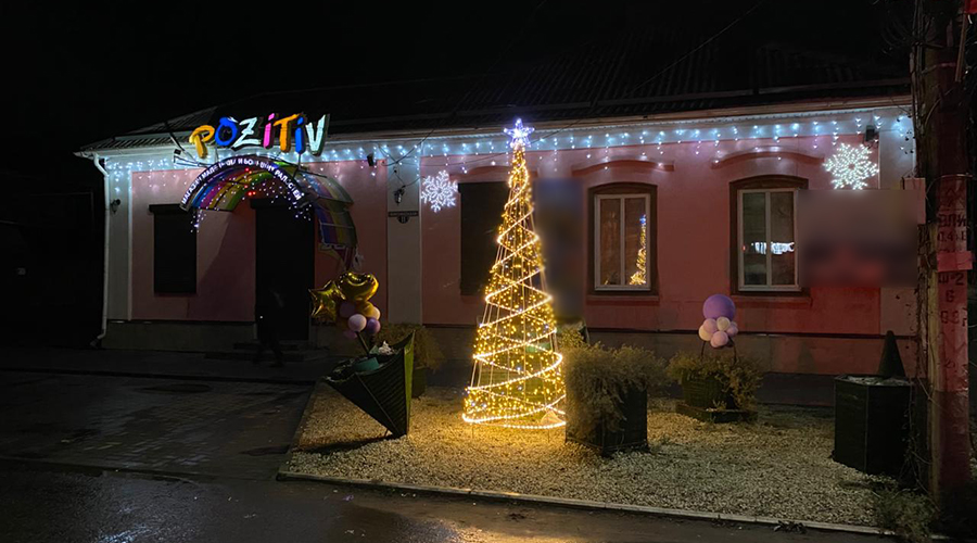 Новозыбковцев заворожила новогодняя сказка