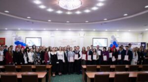 В Брянской области прошел II Съезд молодых ученых региона