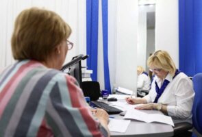 Брянцам рассказывают о застрахованных средствах участников ПДС