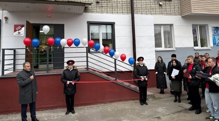 В Брянске открыли музей героев СВО