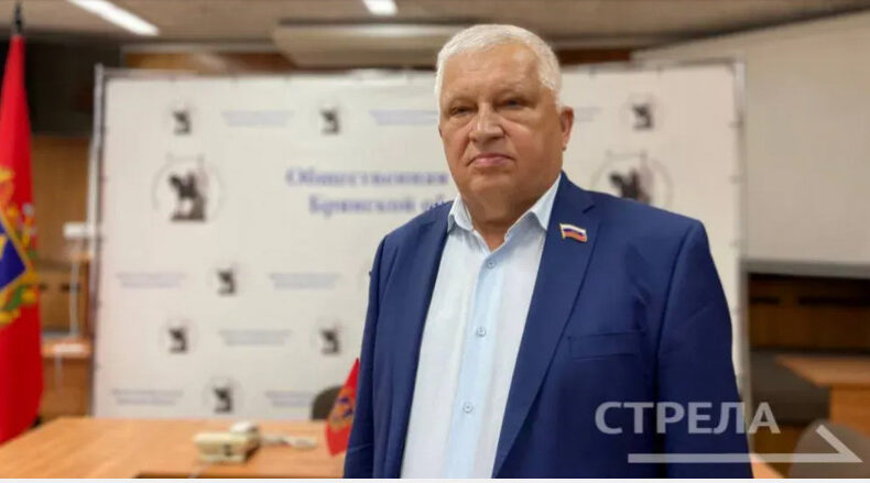 Председатель Общественной палаты Брянщиныотметил социальную ориентированность экономики России