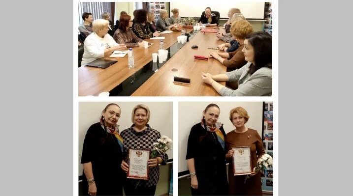 На Брянщине наградили лучших ведущих церемоний заключения брака