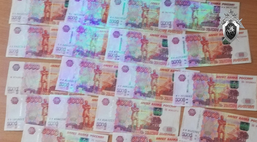 За взятку инспектору ДПС новозыбковца осудили на 2,5 года