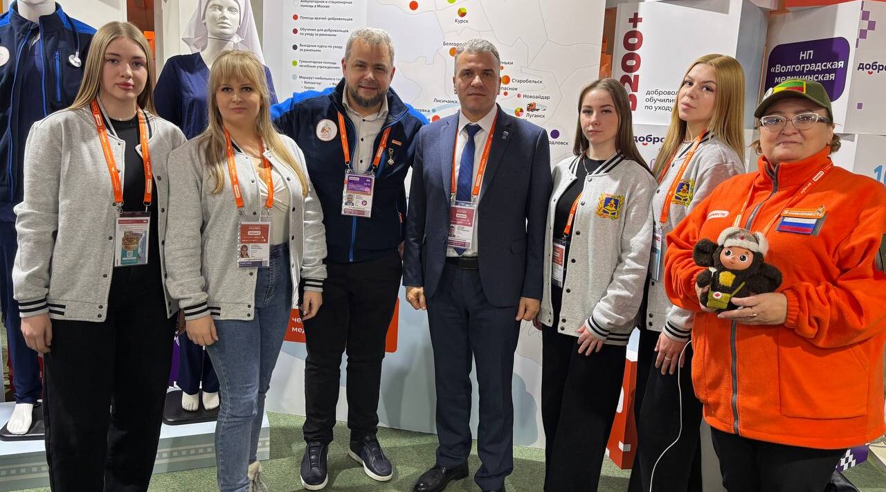 Брянская делегация на форуме посетила «Площадь добрых дел»