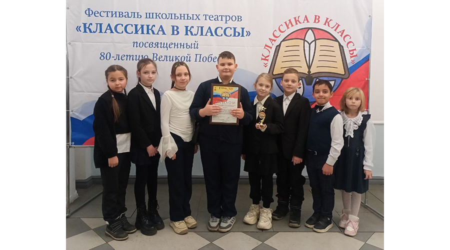 Юные новозыбковцы мечтают о большой сцене