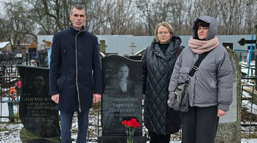 Коллектив Новозыбковского городского суда почтил память ветерана Великой Отечественной войны