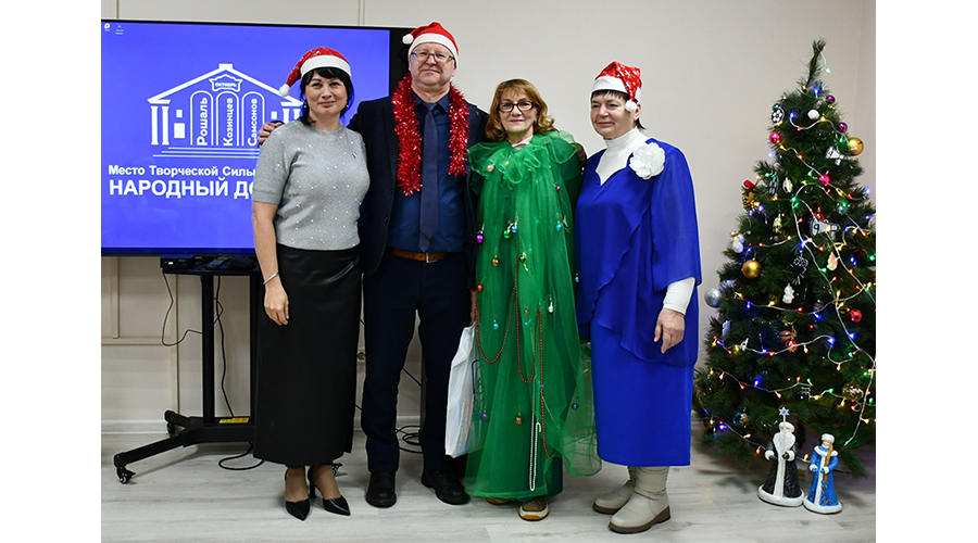 В Новозыбкове подвели итоги проекта