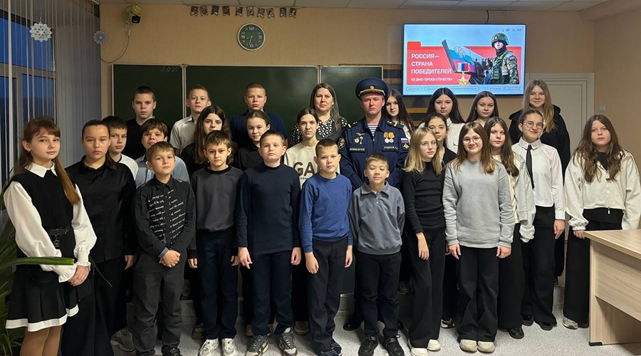 Уроки патриотизма прошли в новозыбковских школах