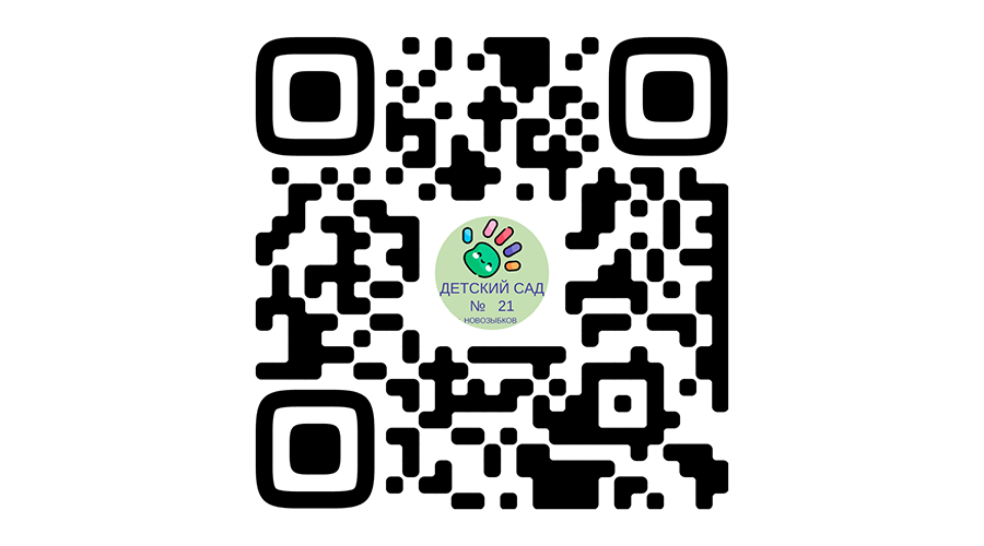 «Маяк» продолжает знакомить жителей Новозыбкова с госпабликами