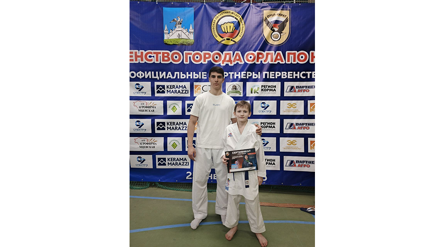 Новозыбковские каратисты получили мастер-класс от звезды каратэ