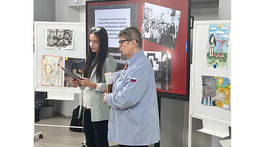 Уроженцам Новозыбкова посвятили исследовательскую работу