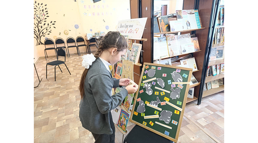 «Зумер», «промт» и «сигма»: в детской библиотеке Новозыбкова прошёл День информации