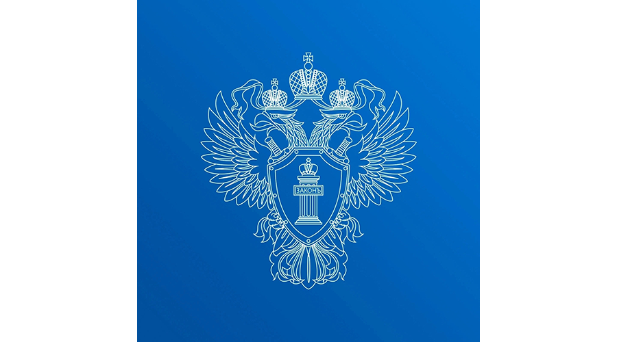 Бывший директор новозыбковского МУП «Жилье» осужден за налоговое преступление