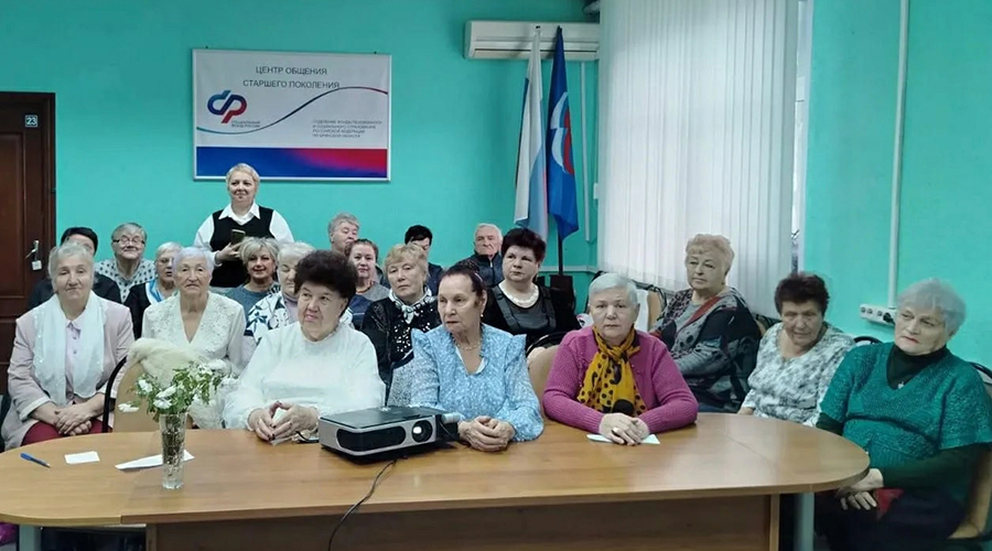 В Новозыбкове подвели итоги работы Союза пенсионеров