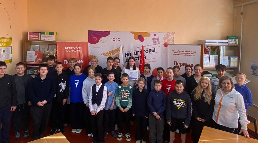 Новозыбковский медколледж знакомит школьников с профессией