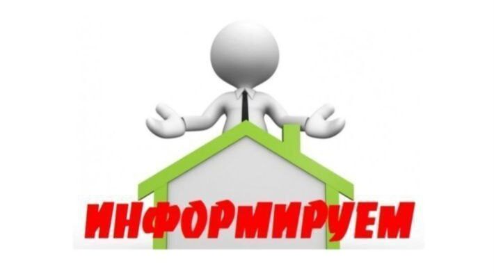 Новозыбковцев предупредили о временном прекращении подачи воды