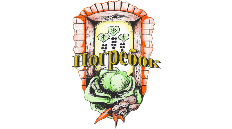 Новозыбковцев ждут в клубе «Погребок»