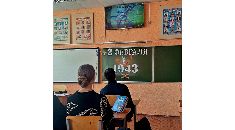 Новозыбковцы отдали дань памяти освободителям Сталинграда