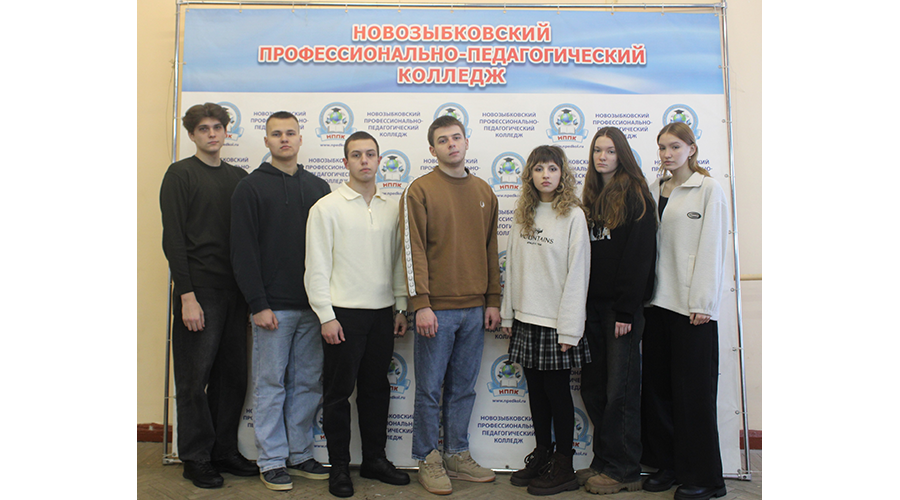 Новозыбковские студенты борются за звание лучшего молодого профессионала