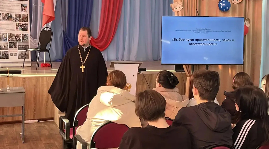 В Новозыбковском техникуме провели День профилактики правонарушений