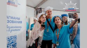 Для жителей Брянской области открыта предварительная регистрация в новый сезон проекта «Флагманы образования»