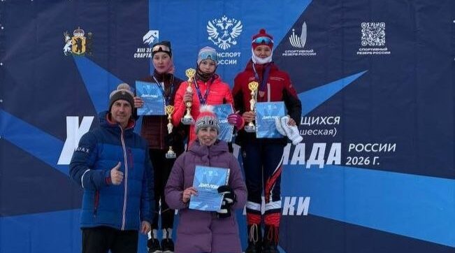 Брянцы — в числе призеров зимней Спартакиады учащихся России по лыжным гонкам