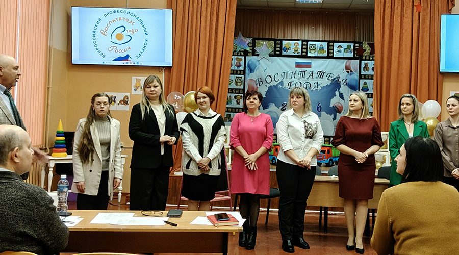 В Новозыбкове стартовал «Воспитатель года»