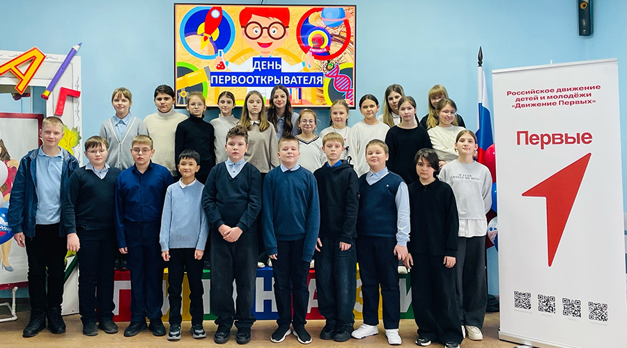 Новозыбковские школьники приняли участие во Всероссийской акции