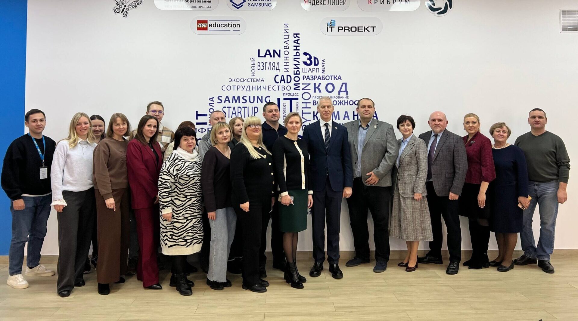 «АЙТИ-куб» брянского Дятьково с рабочим визитом посетил Олег Матыцин