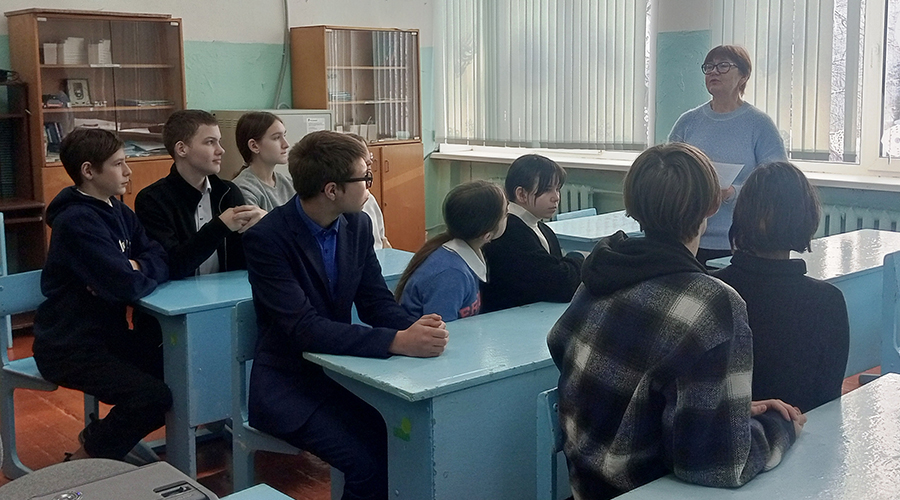 Новозыбковские школьники узнали историю великого математика