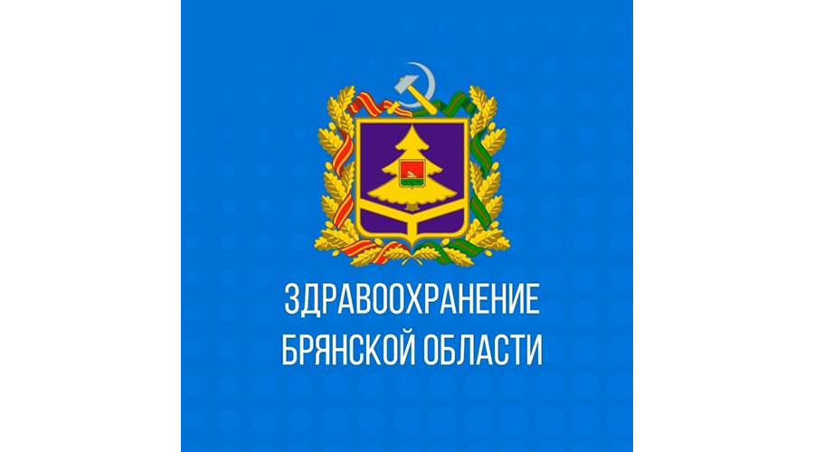В Брянской области проходит неделя ответственного отношения к полости рта