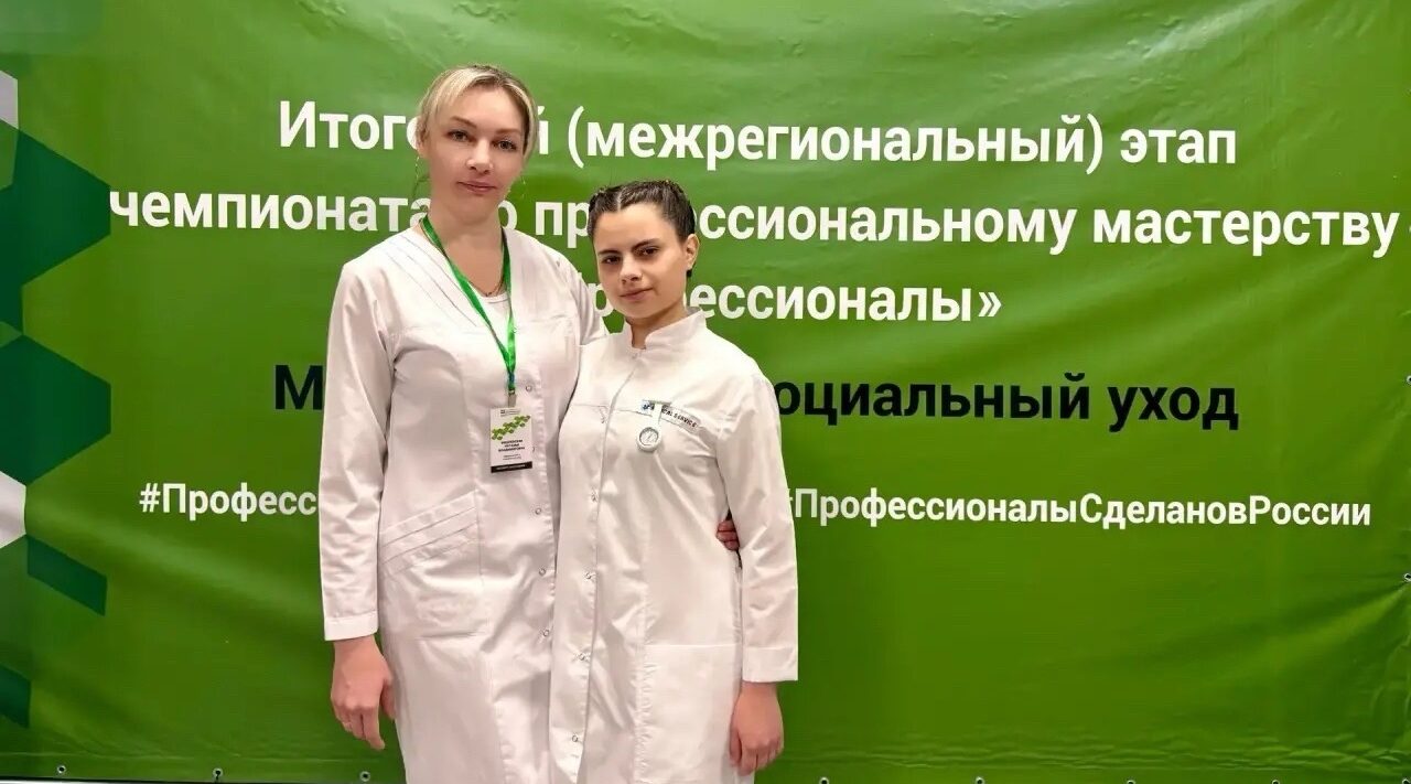 Брянская студентка завоевала серебро на чемпионате «Профессионалы»