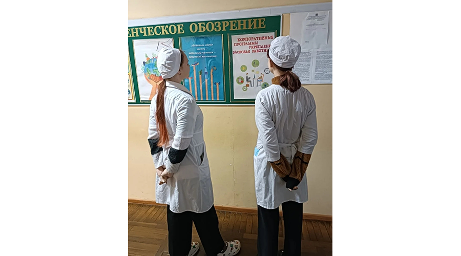 Будущие медики Новозыбкова за здоровый труд