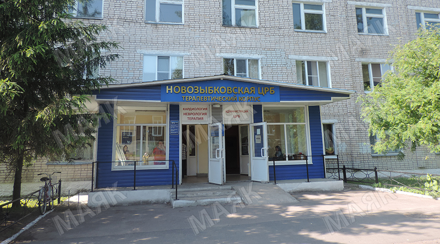 График работы Новозыбковской ЦРБ во время майских праздников