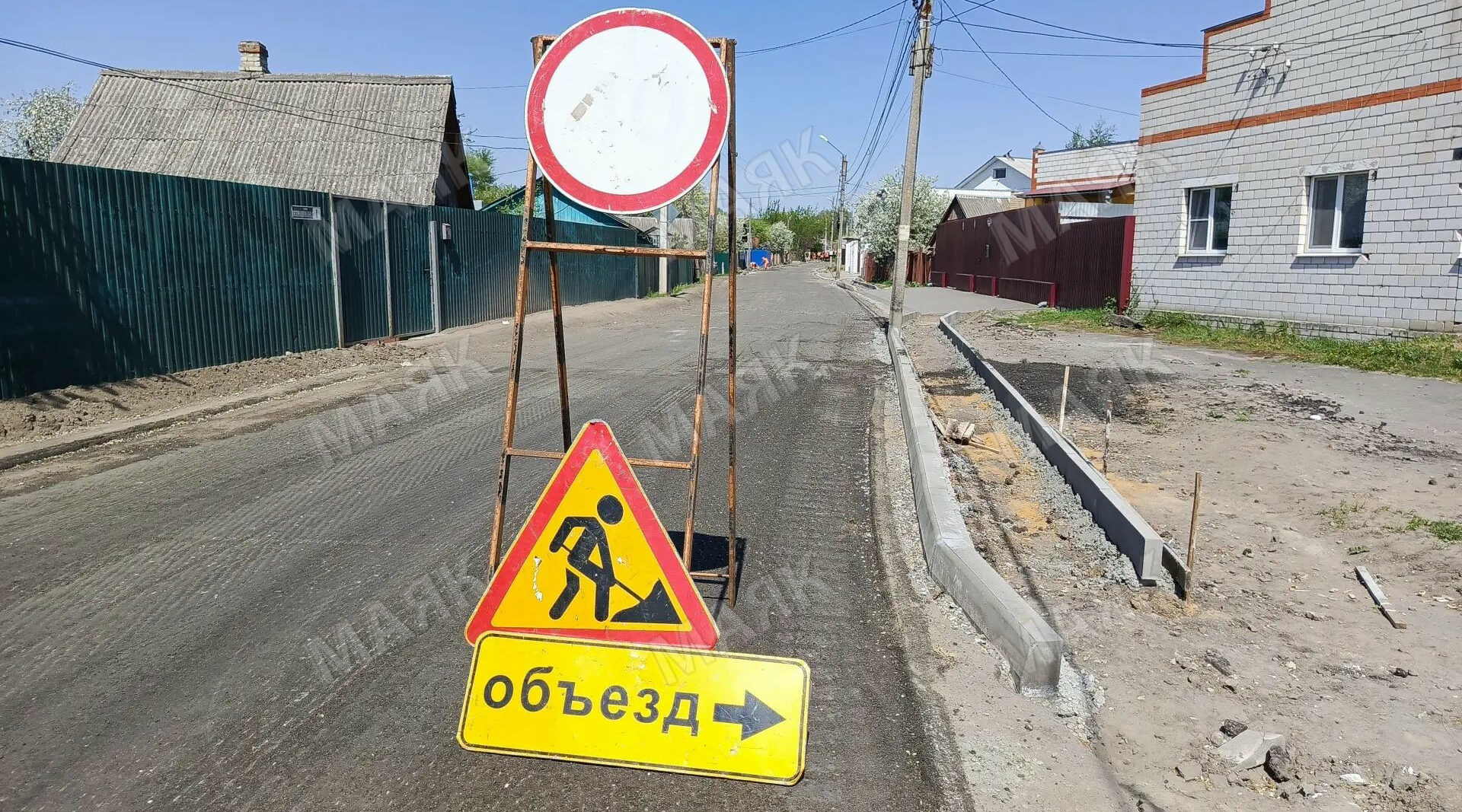 По улице Интернациональной в Новозыбкове продолжается ремонт дороги