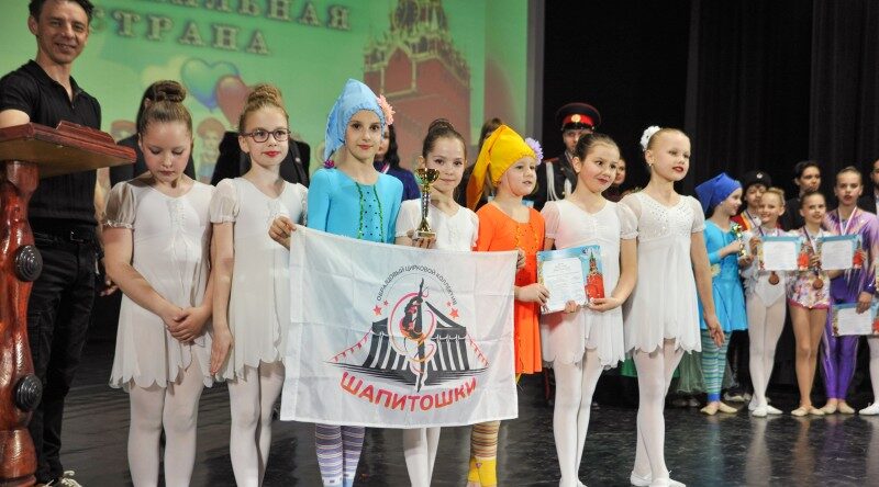 Брянск принял Международный конкурс-фестиваль «Музыкальная страна»