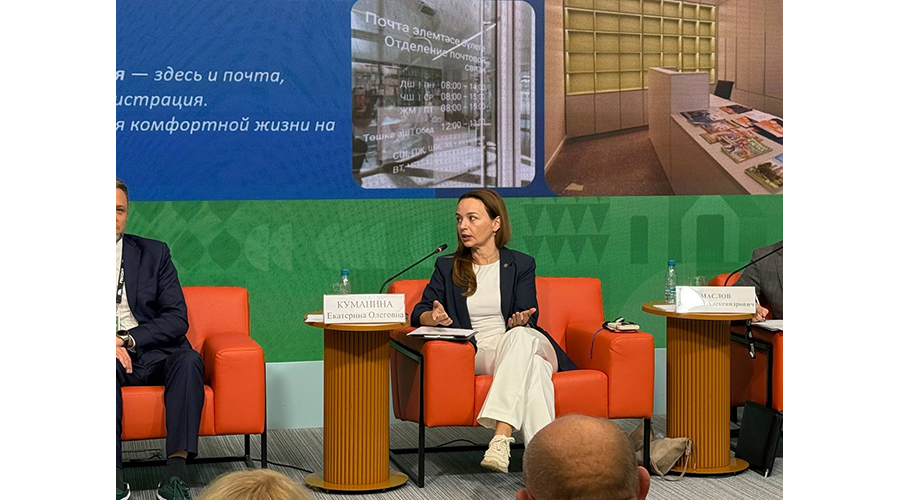 Почта России — в центре инфраструктуры села