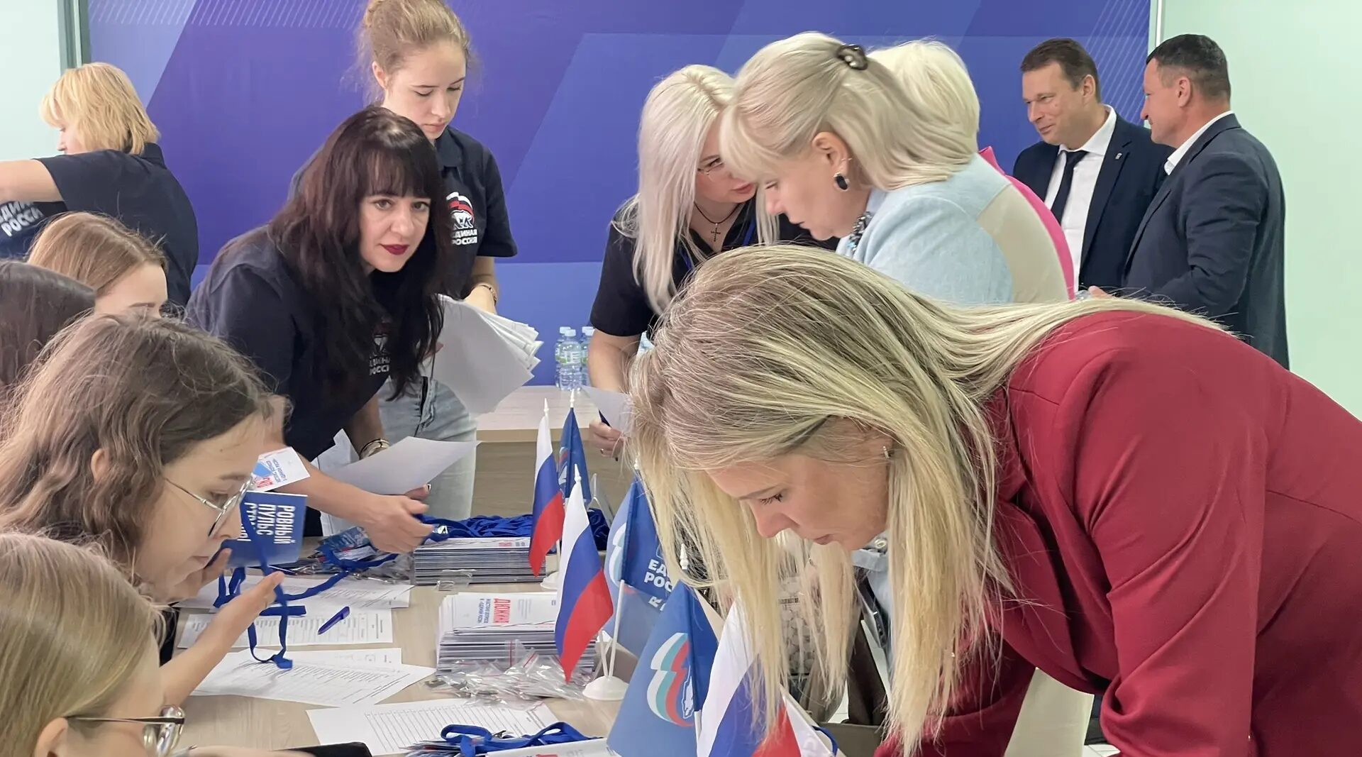 В Брянске проходит отчетно-программный форум «Есть результат!»
