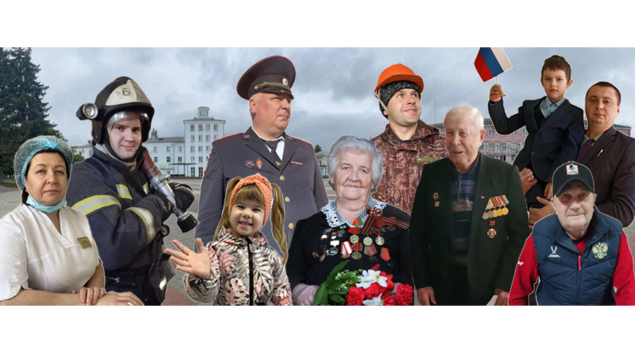 Новозыбковцы встречают Первомай