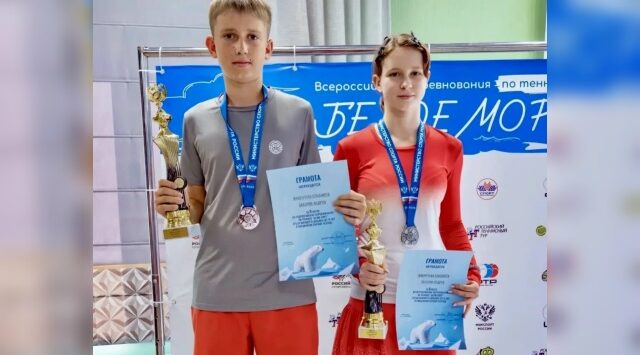 Брянская спортсменка — призер соревнований